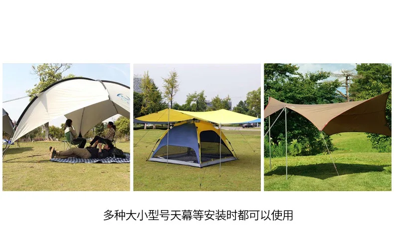 Outdoor Snail Wind Rope Adjuster, Anti-slip Quick Cord Tightening Buckle, Tent Canopy Rope Lock Regulating Tab