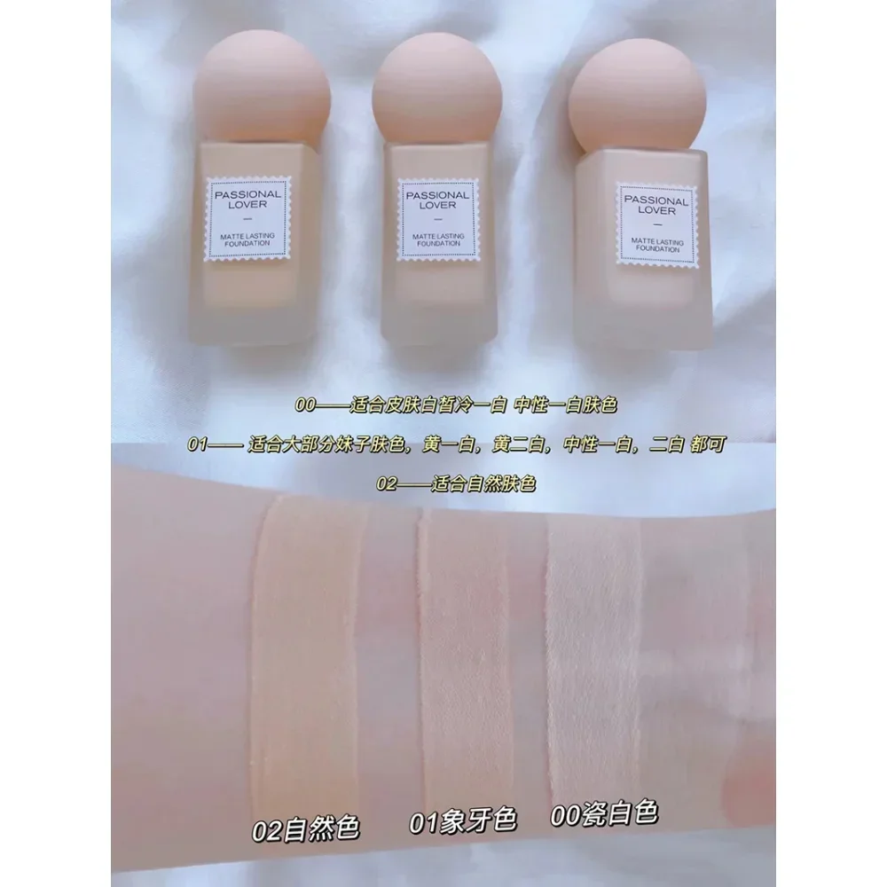 Passional Lover Make Up Founation Matte Skin Tone Up Long-lasting Oil-control Concealer Waterproof Female Korean Makeup Products