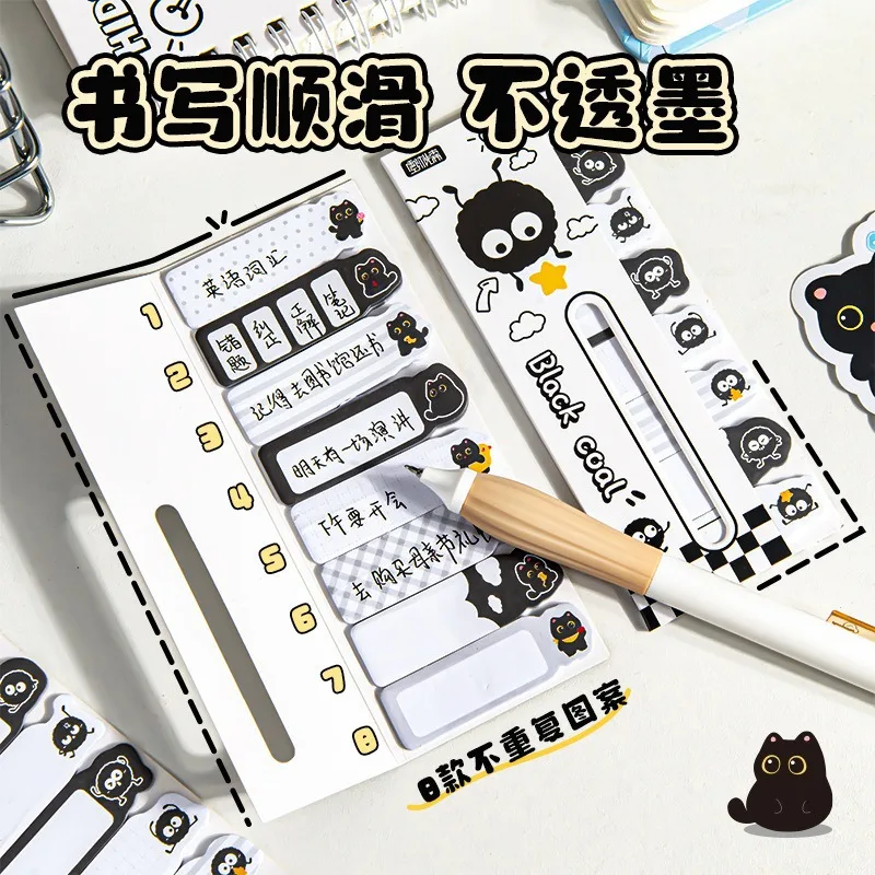 120 Sheets Sticky Notes Aesthetic Cartoon Black Cat for Student Rewards Learning Supplies Sticky Index Tabs - view 3