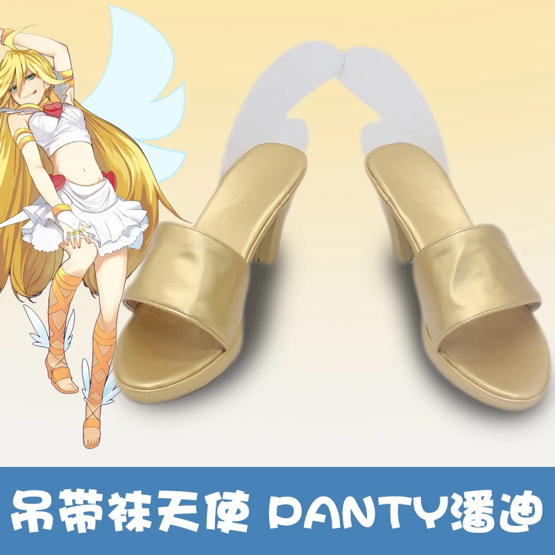 Anime Strumpf Panty Cosplay Schuhe Panty Schuhe Mit Hohen Absätzen Pantiel Anarchy Outfit Für Hallowmas Party Erwachsene Frauen Männer Requisiten