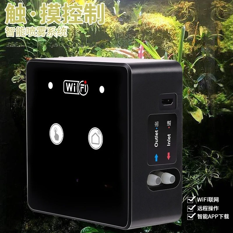 Smart WiFi Rainforest Tank Timed Atomization System, Reptile Turtle Box, Smart Humidifying Spray Set, Automatic Sprayer