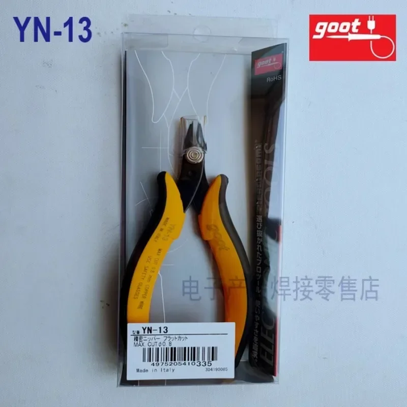 Japan GOOT YN-13 flat shear precision pliers electronic IC YN-10/12/17 diagonal pliers