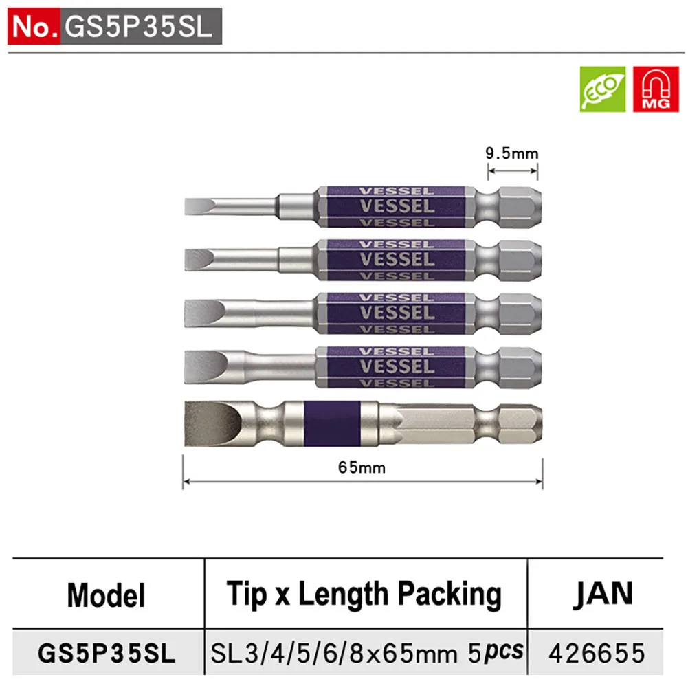 Japan Vessel seria GS35 Go-Sai Power Bit naprzeciwko 6.35mm/długość wkładania ogona 9.5mm do wkrętaka elektrycznego