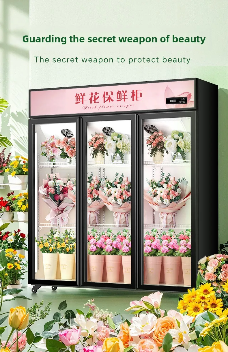 HXL Flower Shop خزانة حفظ الزهور الطازجة التجارية ذات سعة كبيرة، فريزر مبرد بالهواء، حفظ طازج
