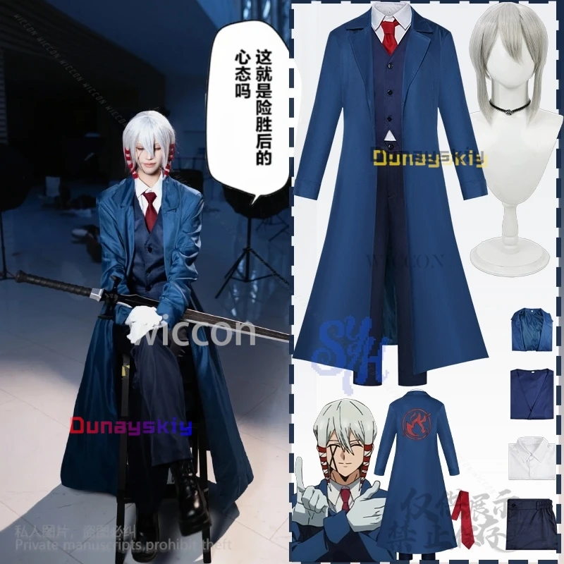 

Kaldo Gehena Cosplay Mashle: Magic And Muscles Anime Costume Long Blue Witch Uniform Coat Halloween Christmas Party Customized