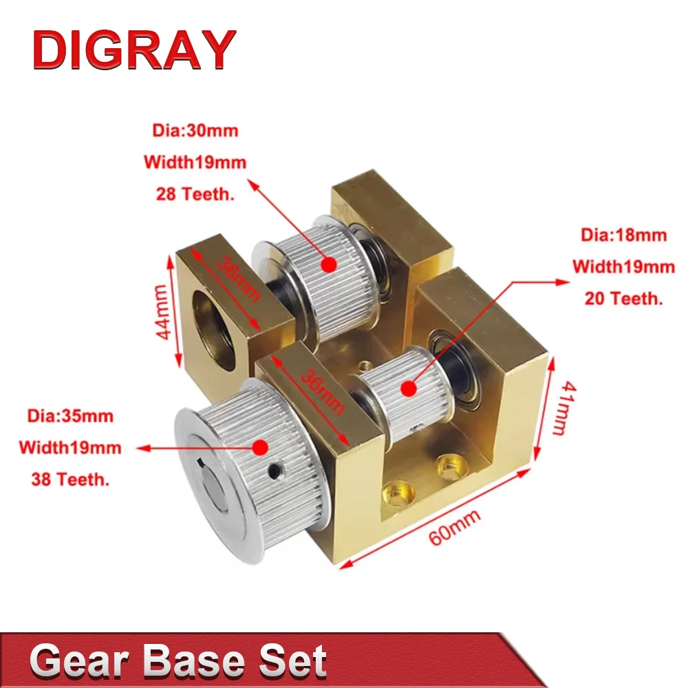DIGRAY  Gear Base Set Machine Mechanical Parts Guide Rail Set for Co2 Laser Engraving Cutting Machine