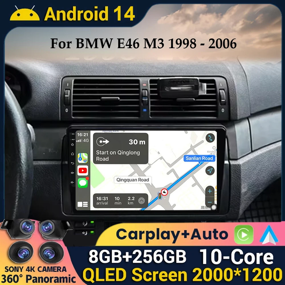 

Автомагнитола CarPlay для BMW E46 M3 318/320/325/330/335, Android 14, 4G + WIFI, мультимедийный видеоплеер с GPS и камерой 360 DSP