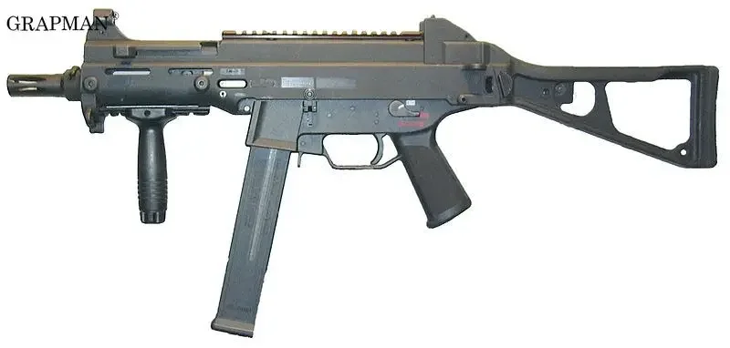 

UMP Gun 3D Paper Model DIY Puzzle Manual Papercrafts Toy