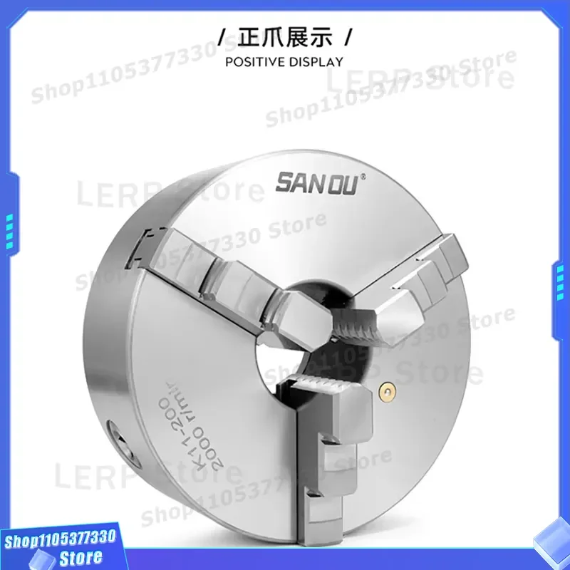 K11-200 200mm Electric Three Jaw Stainless Steel Drill Chuck for Lathe Machine Dremel Accessories Precision Metalworking Tool