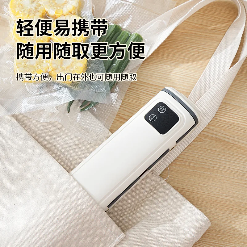 Vacuum sealing machine 2-in-1 cutting household plastic sealing machine Commercial baler Automatic packaging machine