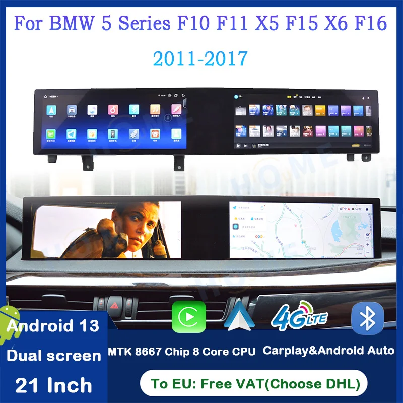 Dual screen Car Radio Android 13 Auto For BMW 5 Series F10 F11 520i 525i X5 F15 X6 F16 Multimedia Video Player GPS Navi Carplay