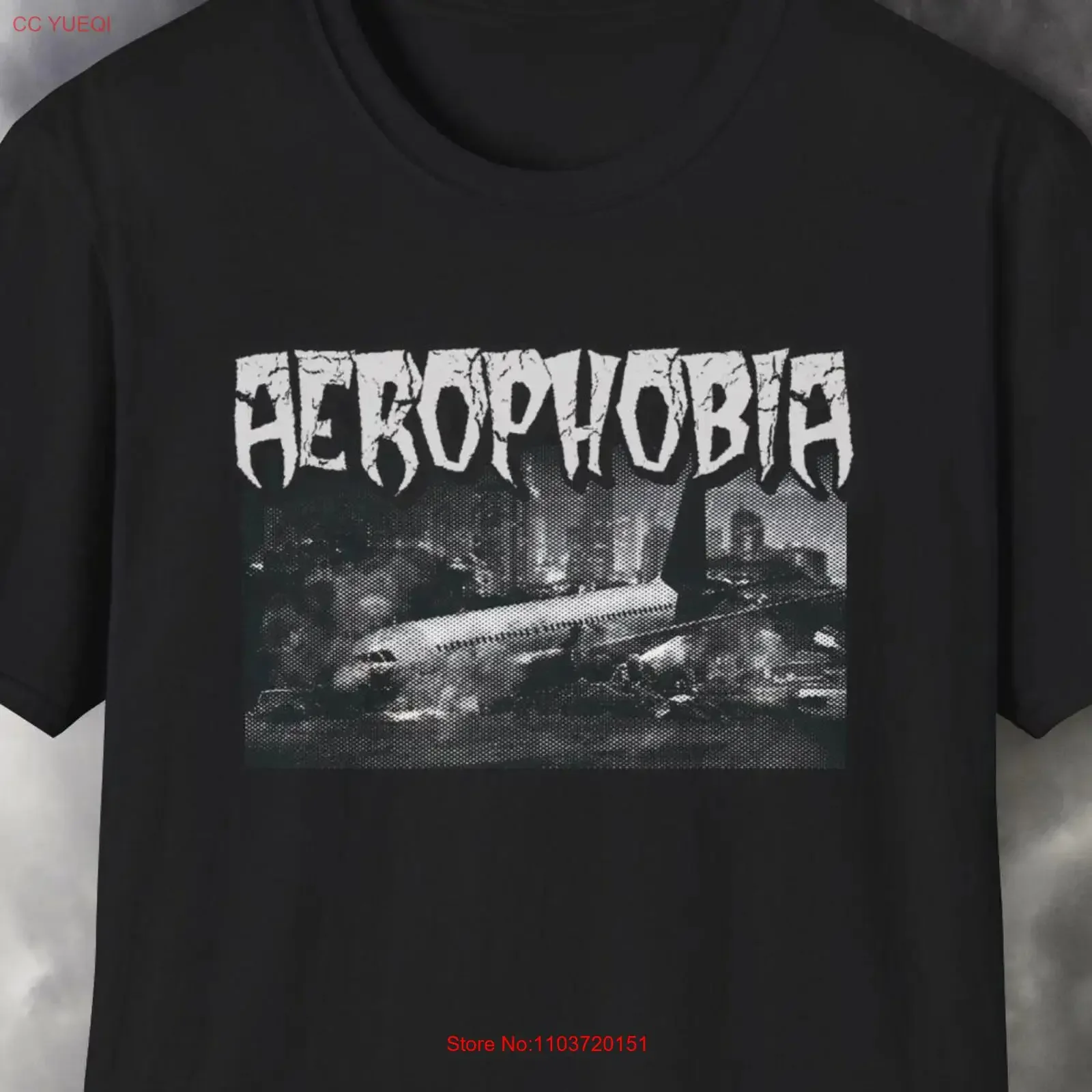 Футболка «Аэрофобия»: страх перед самолетами, авиационный винтажный стиль, эффект потертости. Для пилотов, стюардесс, диспетчеров авиационного движения.