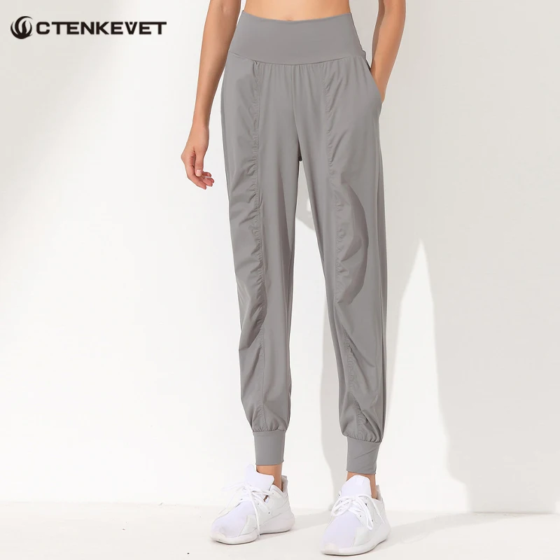 Ctenkevet With Two Side Pockets Drawstring Running Sport Joggers Women Quick Dry Athletic Gym Fitness Sweatpants  Exercise Pants