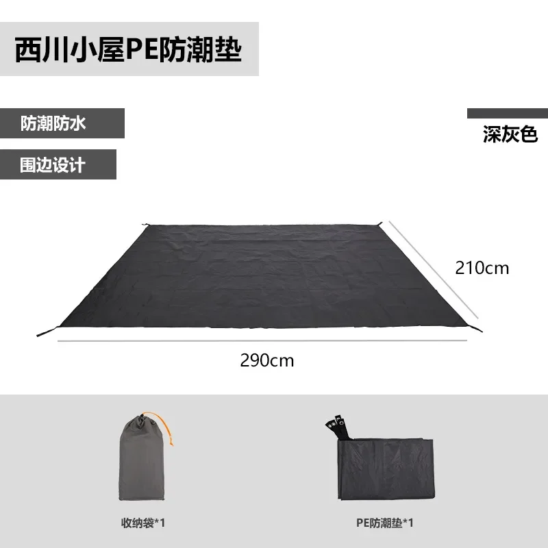 for Mountain Customer Outer Mongolia Bag Pyramid Xichuan Hut Floor Cloth Anti-dirty Moisture-proof Pad Cotton Tent Floor