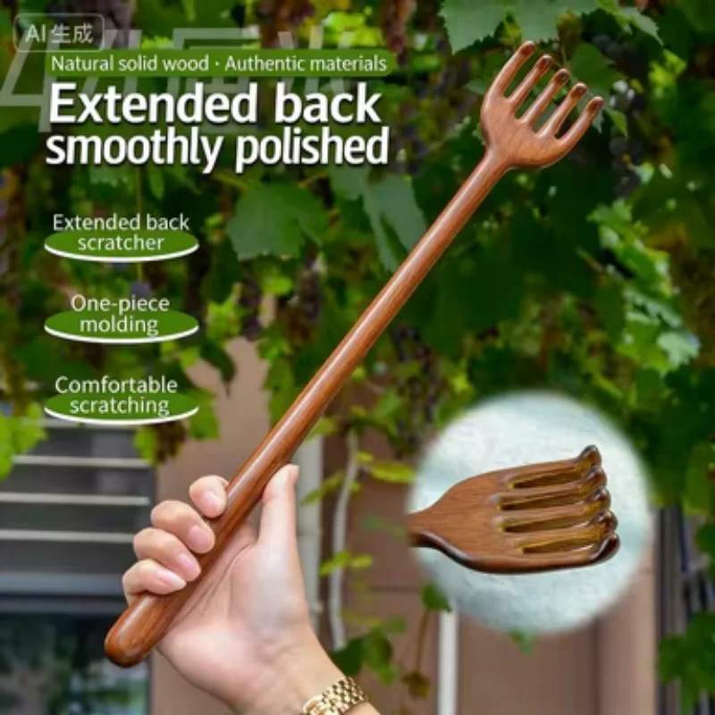 Rascador de espalda de madera de sándalo dorado multifuncional integrado con masajeador tipo garra, que elimina la necesidad de rascarse a uno mismo.