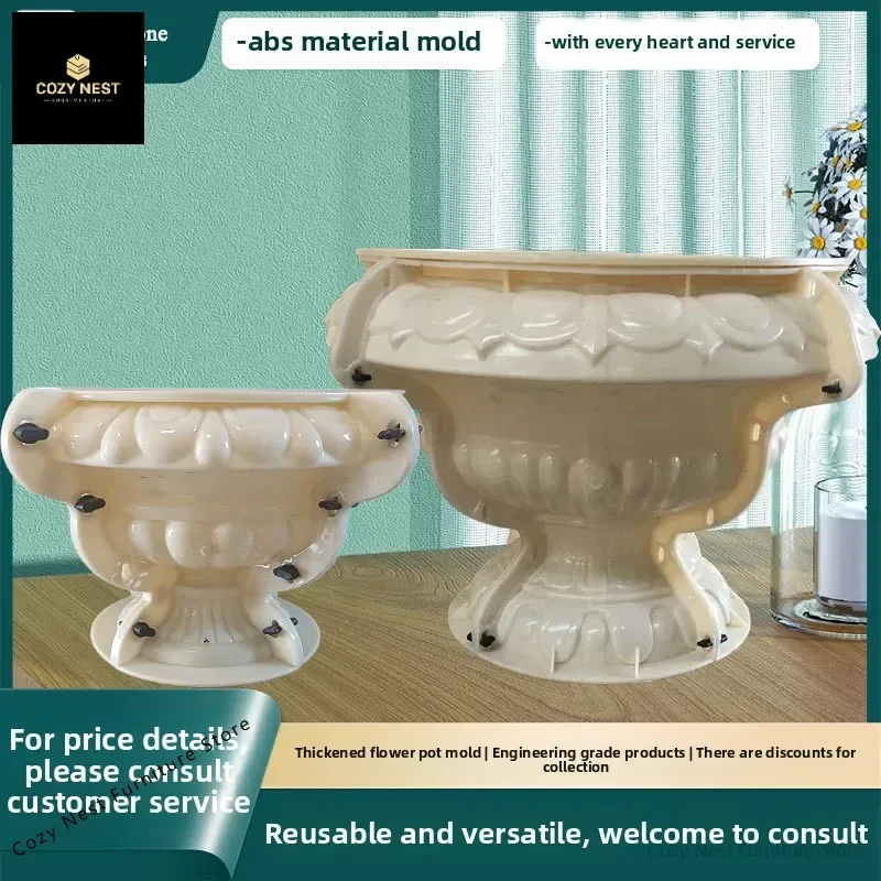 

(Bottom grouting) Round flower pot mold pot cement mold European bonsai potted plant thickened concrete homemade