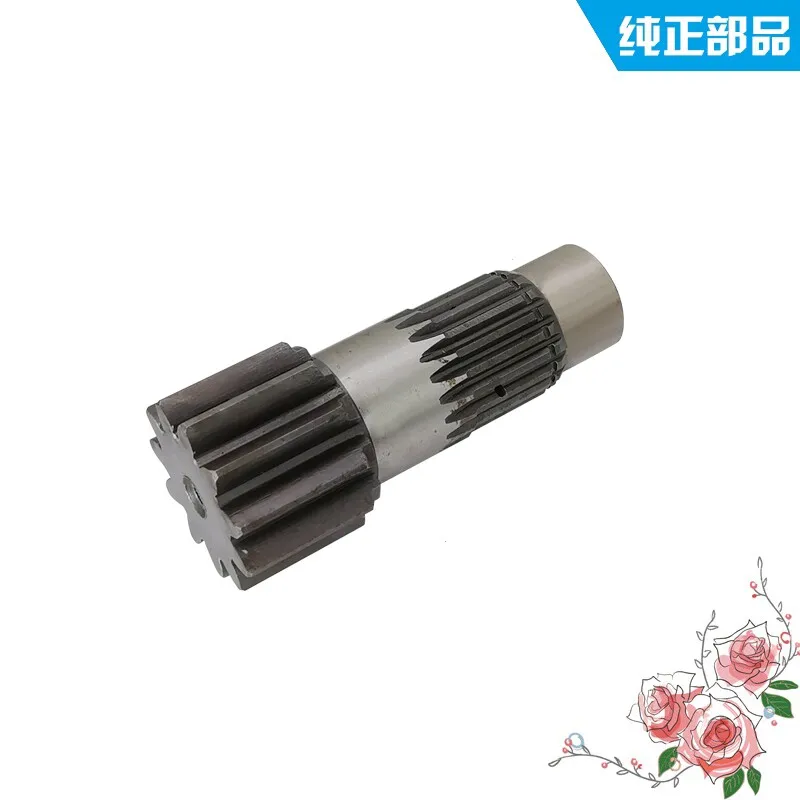 Rotary shaft 11/20/12 teeth × 147.5H Suitable for Kubota U-15-3S High quality, wear resistance