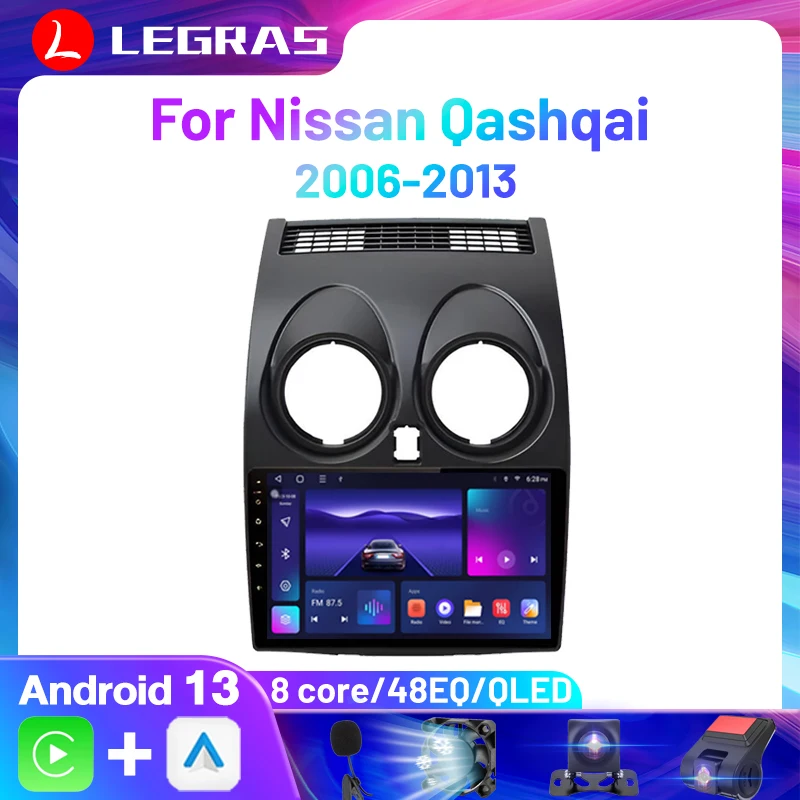 

Авторадио мультимедийный плеер беспроводной Carplay Android авто для Nissan Qashqai J10 2006 2007 2008-2013 сабвуфер автомобильный автомобиль