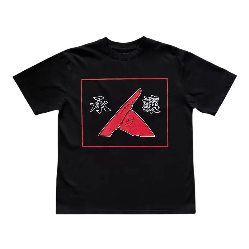 

BurningDreamers American Vintage Personalized Gesture Print Retro Street Loose Short-sleeved T-shirts for Men and Women