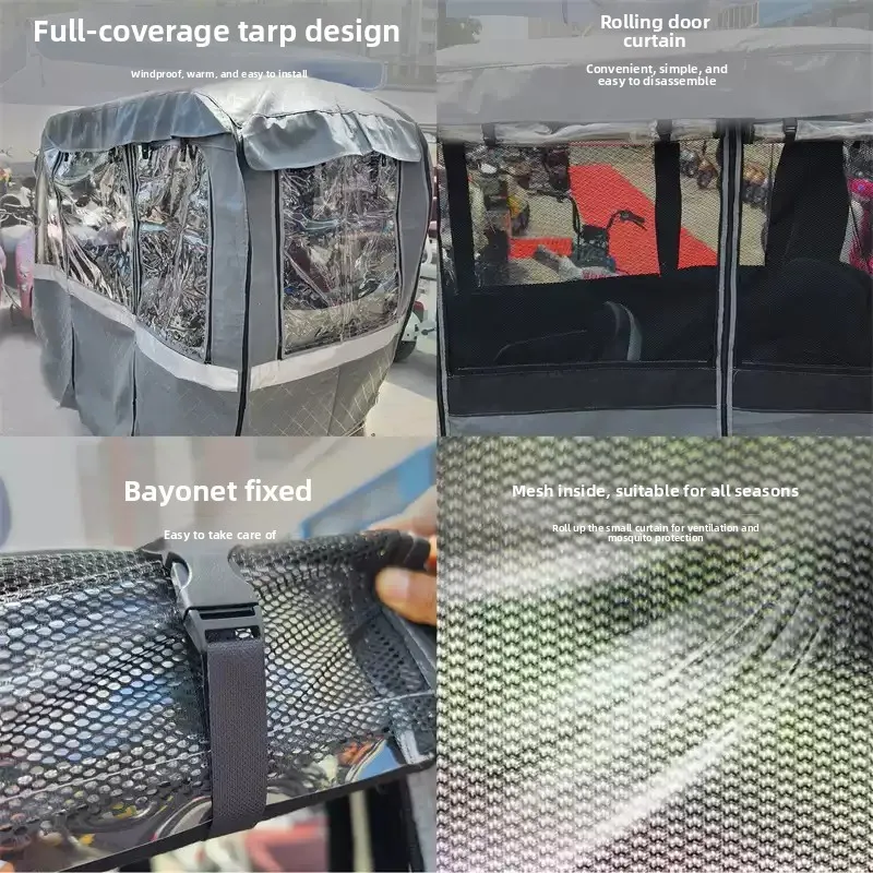 Electric Tricycle Rain Curtain Integrated Sunshade Hood Universal in All Seasons Dustproof, Sunscreen and Cold Resistance