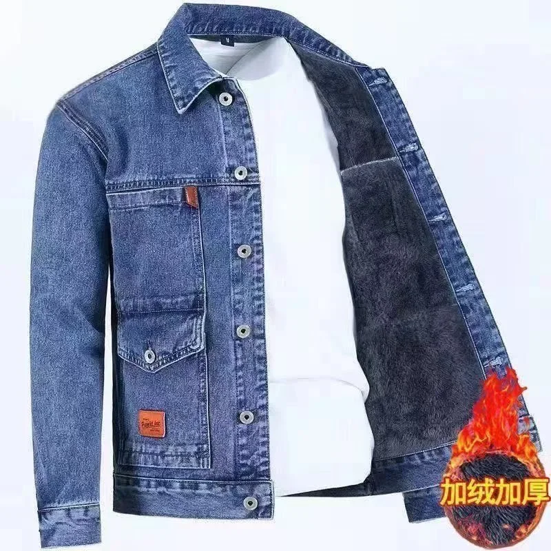 Autumn and Winter New Men's Classic Fashion All-Match Denim Jacket Men's Fleece Thickening Warm High-Quality Jacket S-5XL