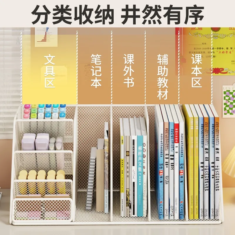 Bookshelf Desktop Shelf Desk File Shelf Dormitory Book Storage Rack Wrought Iron Oblique Pen Holder