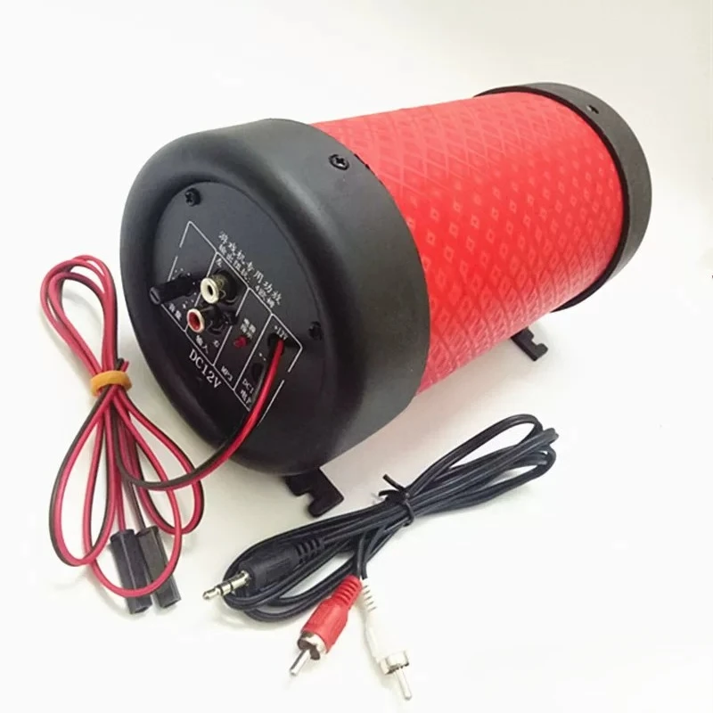 Arcade Game Machine Speaker Amplifier Subwoofer 220V 12V Racing Game Sound System