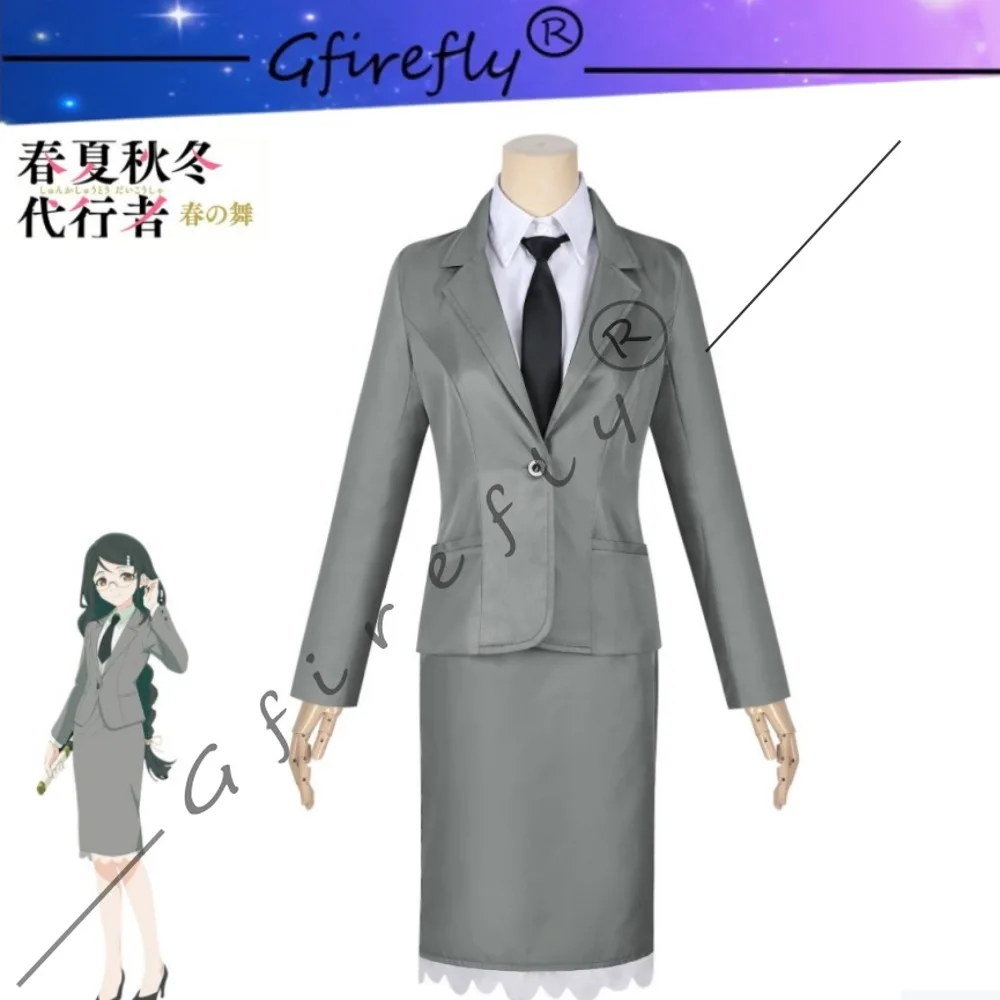 

Agents of The Four Seasons Dance of Spring Ayame Hazakura Gray Suit Cosplay Costume Adult Halloween Comic Con Stage Daily Outfit