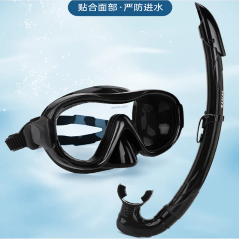 New snorkeling two-piece set of waterproof high-definition diving goggles semi-dry breathing tube large frame diving goggles