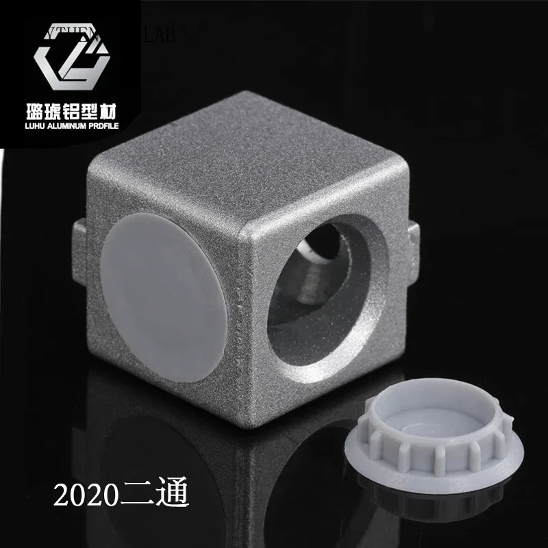 2pcs 2020 3030 4040 4545 Aluminum Cube Connector Corner Fastener Match Use Aluminum Profile