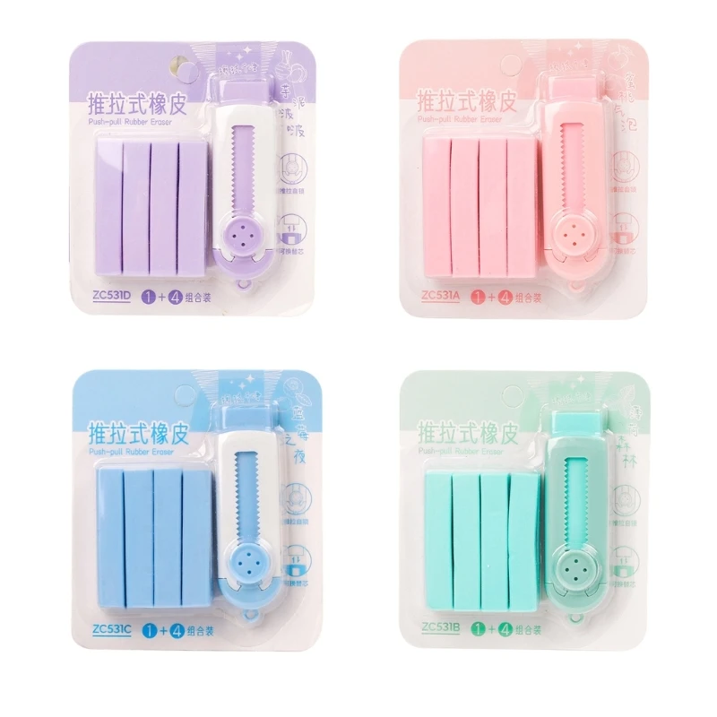 

Retractable Pencil Erasers with Refills Pencil Erasers Rubber Eraser for Kids Dropship