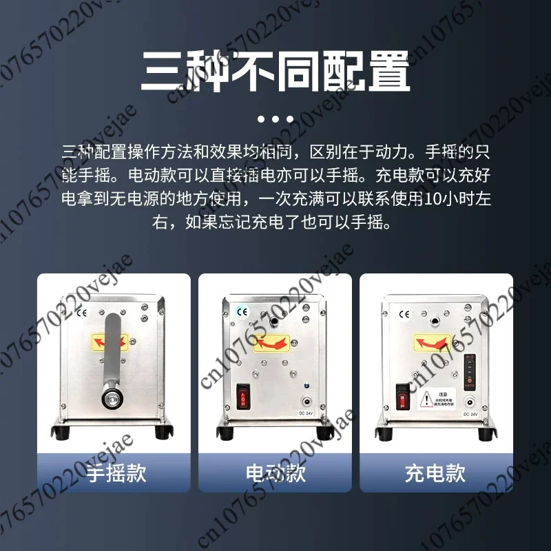 Stainless steel commercial fully automatic stretching potato tower machine creative snack equipment