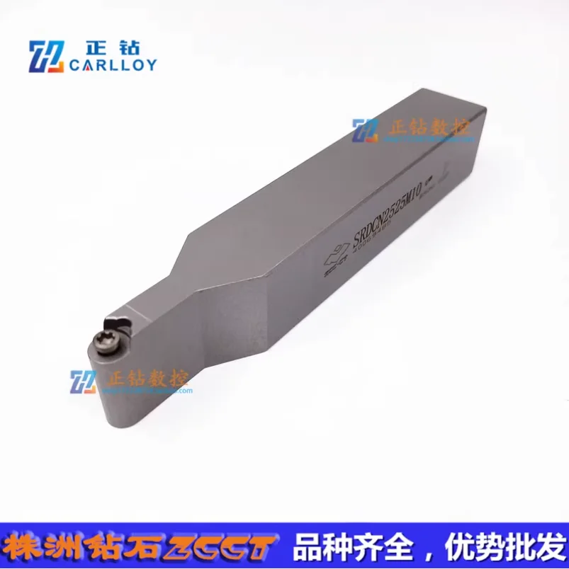 

100% original Zcc ct SRDCN series SRDCN2525M10 2525 Cnc cutting Metal Tools Surface Grooving tool holder matched inserts