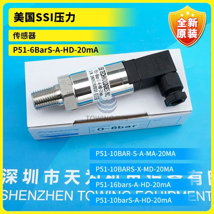 New Original Americ…