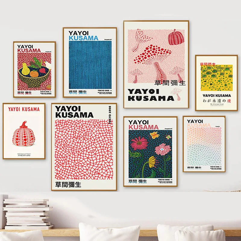 Yayoi Kusama Pumpkin Dreams Infinity Wall Art Canvas Painting Japanese Abstract Poster Print Pictures For Living Room Decoration