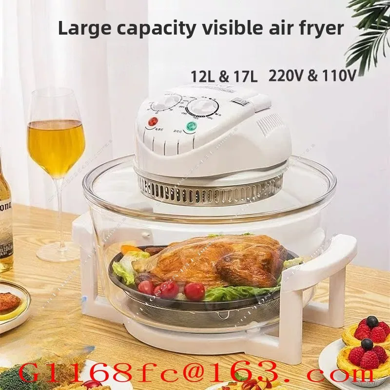 High Quality Professional Household 12L Large Capacity 17L Glass Fiber Optic Stove Visual Air Fryer