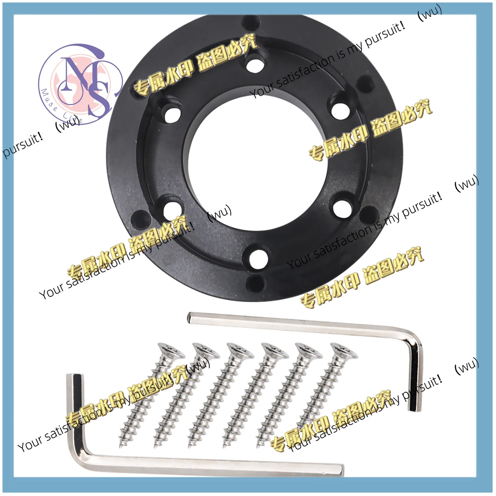 1 for Logitech G29 G920 G923 70mm racing game steering wheel adapter plate, metal modified accessories