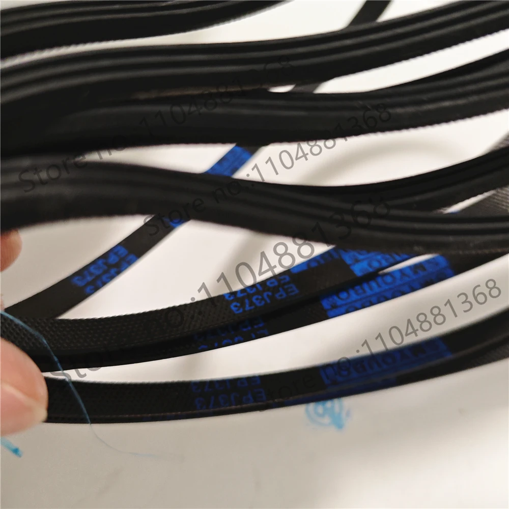 1PCS  Drum Washing Machine Dryer Belt 7PH1992