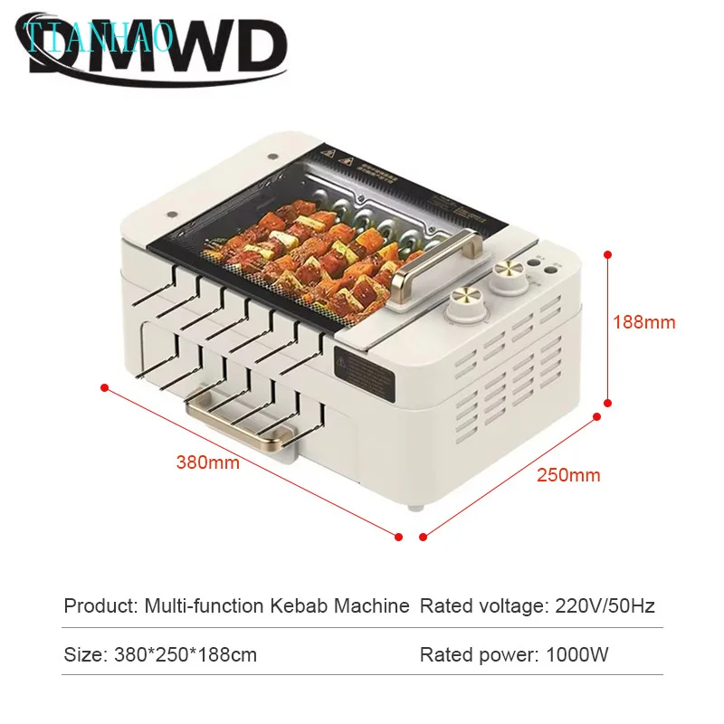 2 layers Electric Skewer Barbecue grill Automatic rotating Lamb Kebabs grill Indoor Smokeless BBQ machine Non-stick frying pan