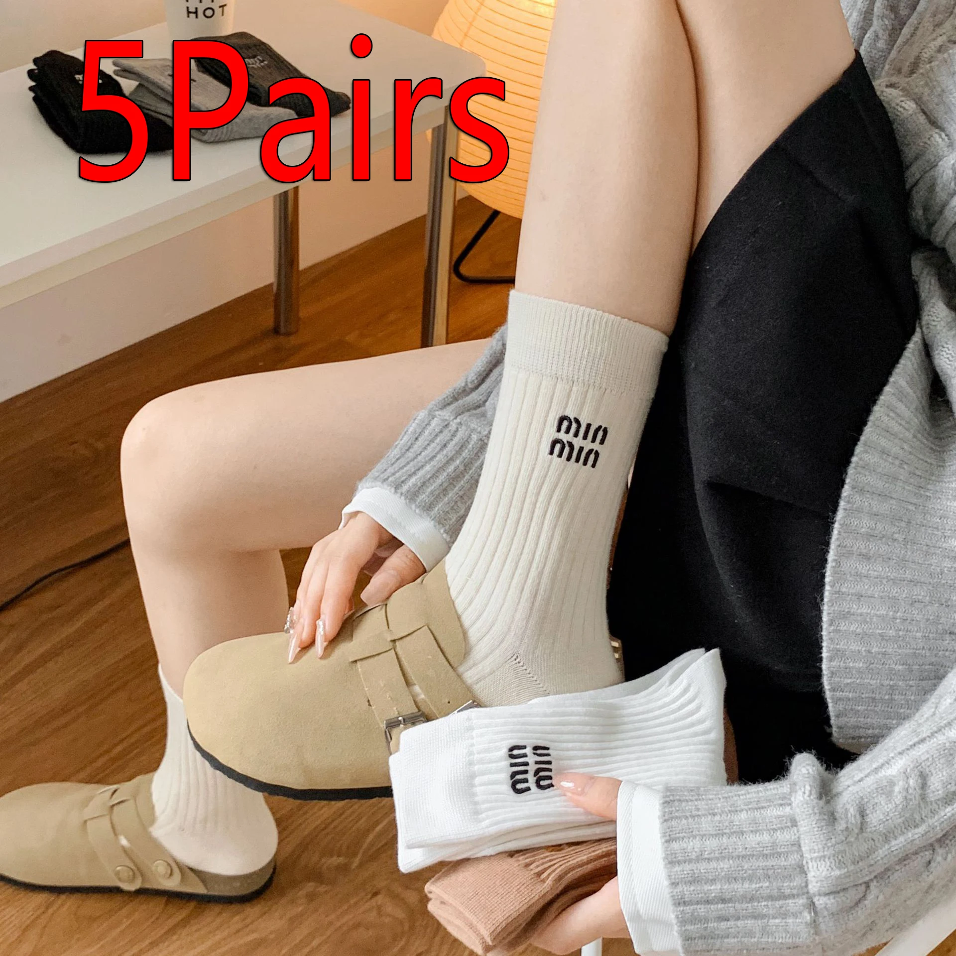 

5 Pairs Socks Designer Women Socks Luxury Brands Letter Embroidered Striped Double-needle Mid-Tube Fashion Solid Cotton Socks