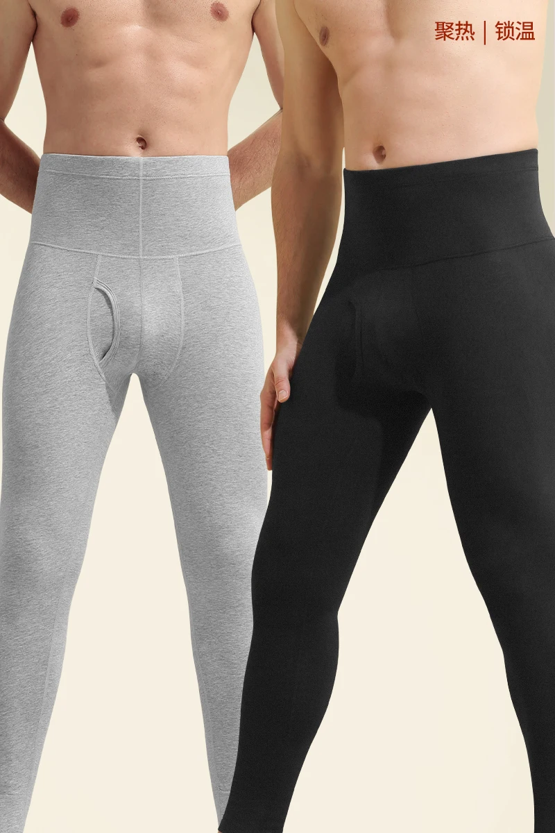 

Men's thermal long johns, made of pure cotton, single piece, thin style, as base layer and warm-keeping trousers, slim-fit under