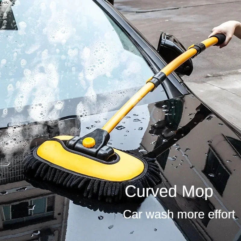 Car wash mop chenille soft bristle cleaning brush car cleaning tool retractable aluminum alloy curved rod car wash brush