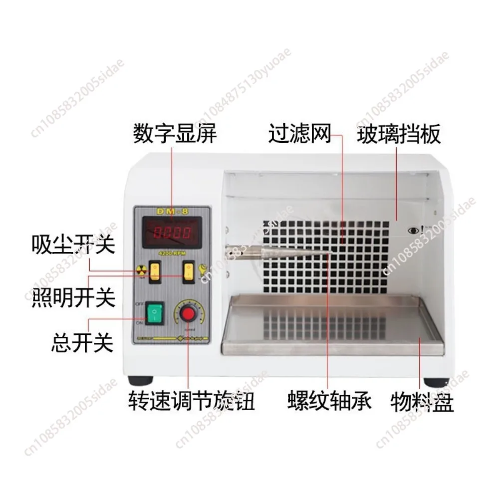 DM-8 Desktop Electric Frequency Polishing Machine Bench Vacuuming Grinding Equipment Watch Strap Jade Jewelry Grinder Polisher