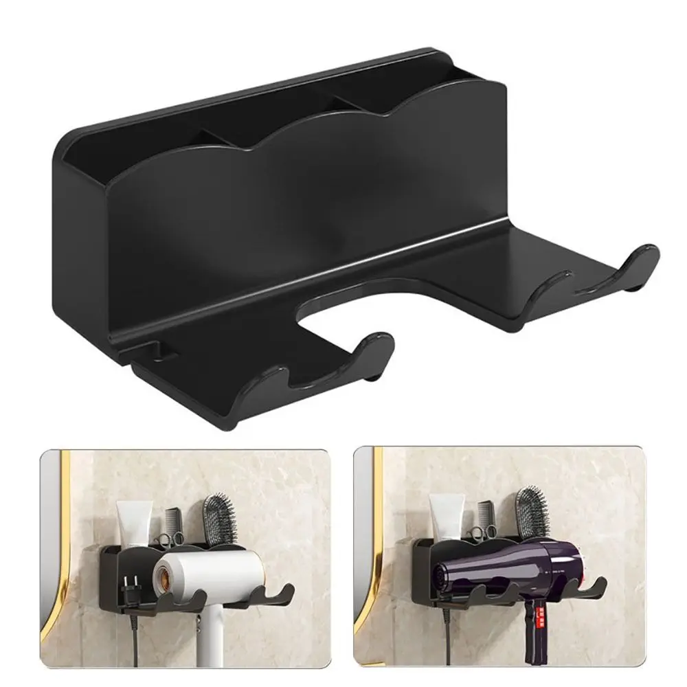 Black/White Hair Dryer Holder Wall-Mounted Strong Load-bearing Sorting Bracket Multifunctional Plastic Bathroom Organizer