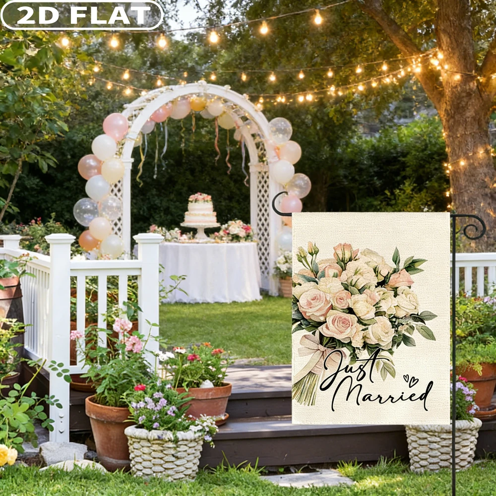 

2D FLAT 1pc Just Married Wedding Garden Flag 12x18 Inch Double Sided Outside, Durable Polyester Floral Marriage Welcome Banner
