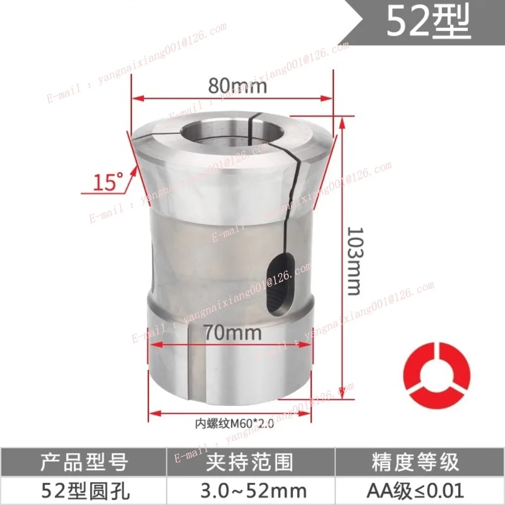 

Model 52# 65# 75# Hole 3.0-52mm CNC Lathe Back Pull Collet Spring Steel High Precision Chuck Round /Square