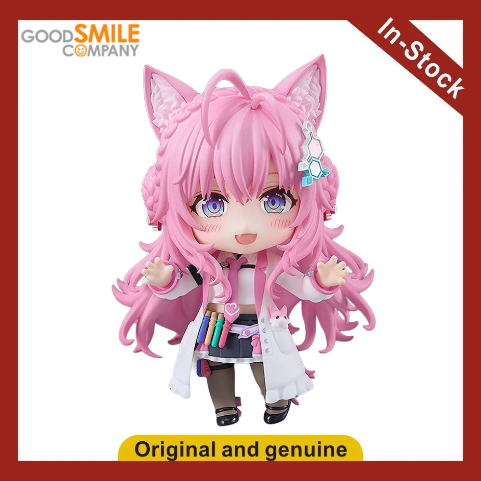 【Ua】 Gsc Nendoron H…