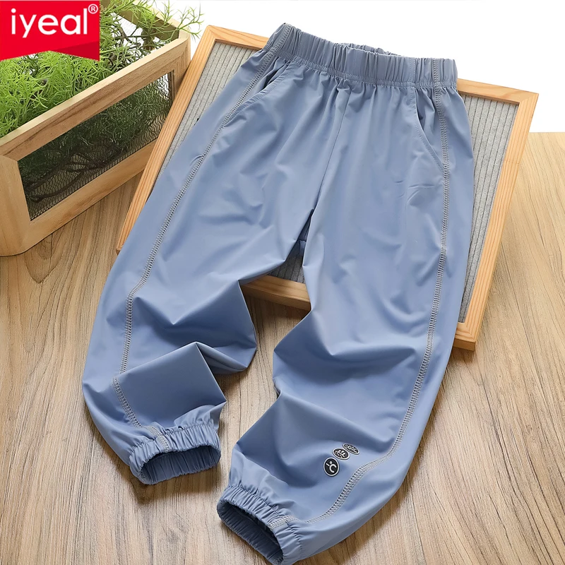 IYEAL 2025 Spring/Summer New Kids sBoys' Quick drying Breathable Air Conditioning Pants Sunscreen Cool Mosquito proof Pants