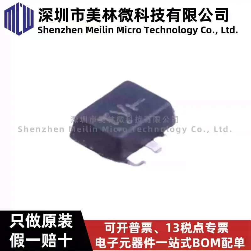 10-100pcs original NTZD3154NT1G SOT-563 screen printed TV MOSFET dual N-channel chip