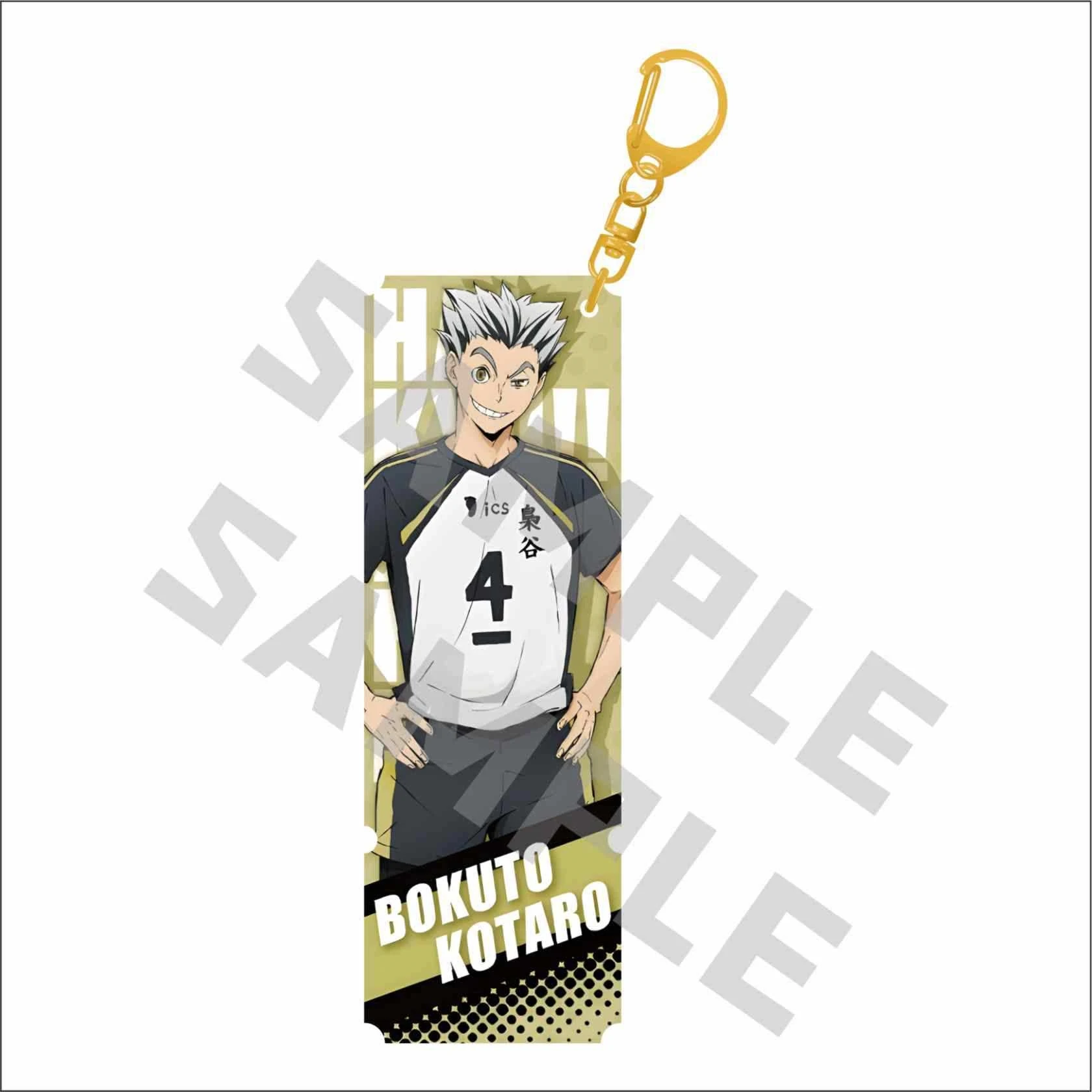 Anime Haikyuu!! Tetsurou Kuroo Shoyo Hinata Tobio Kageyama Cosplay Acrylic Laser Ticket Key Chain  Ambitus